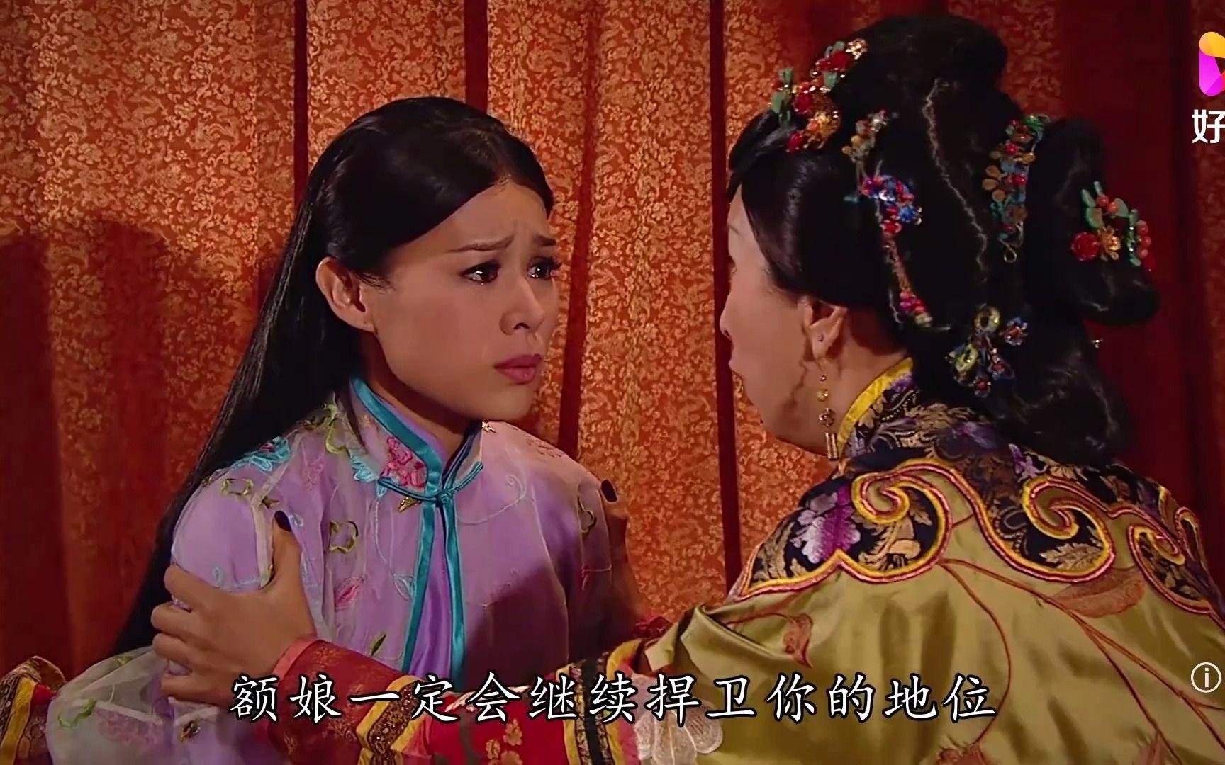万凰之王大结局是什么,大结局,人物最后结局