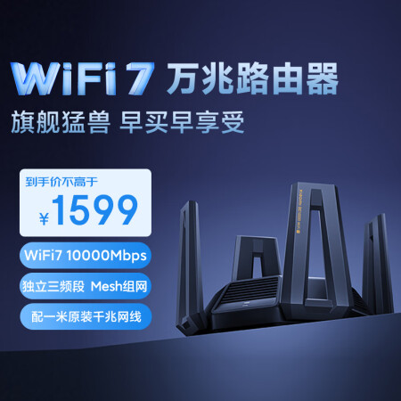 独立NFC配对吊牌很新颖_三诺蓝牙音响_音频评测