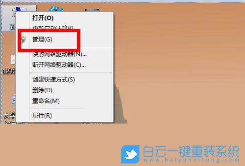手提电脑WIN7键盘w.s.x键突然用不了了怎么处理?