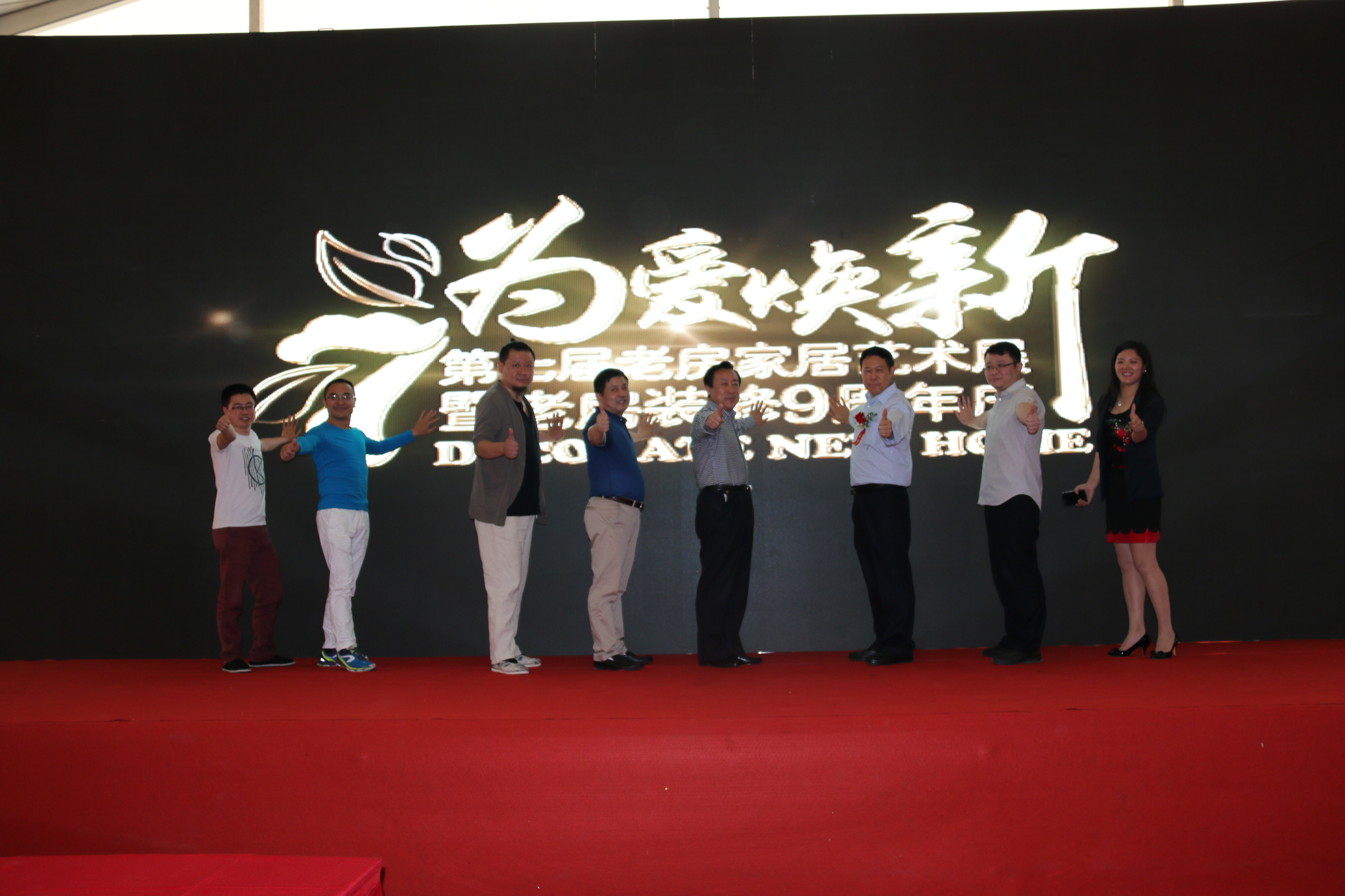 北京今朝装饰工程有限公司的水平怎么样