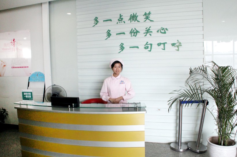 上海市浦东新区曹路镇民风路236号邮编是多少?