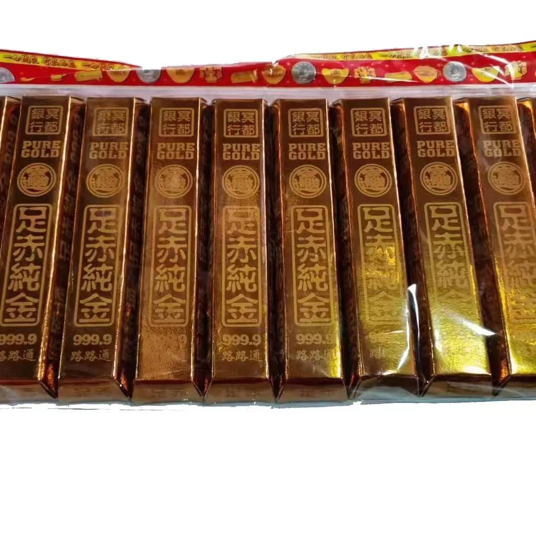 古代金砖重量尺寸是多少
