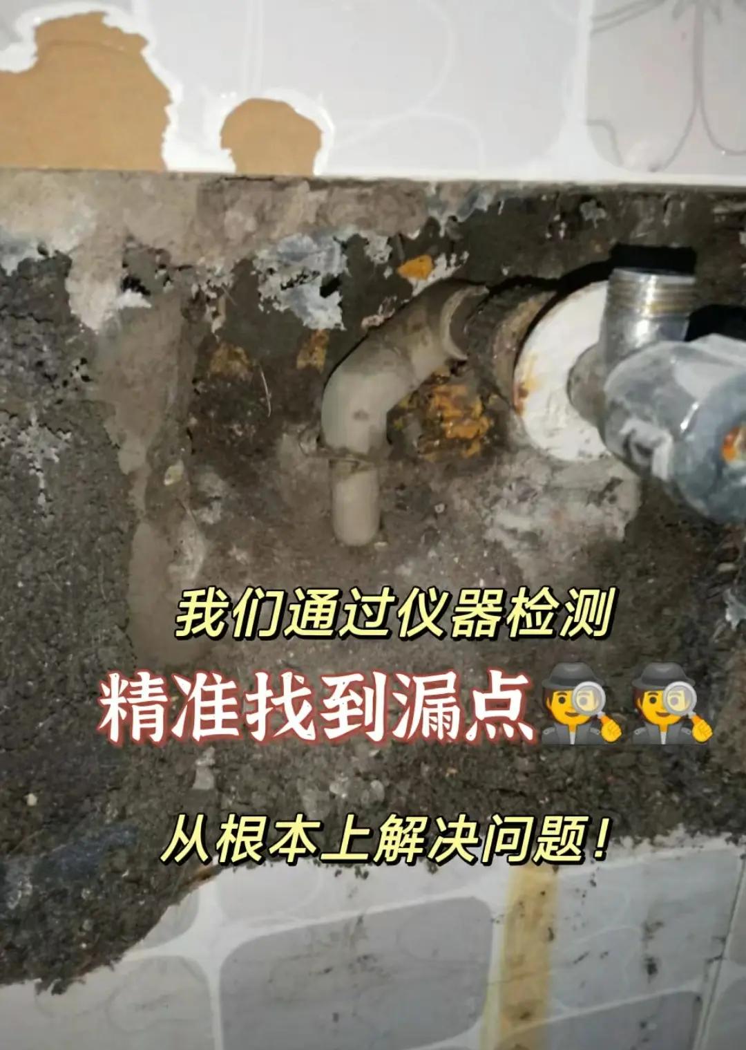楼上不肯封阳台漏水漏到楼下怎么办