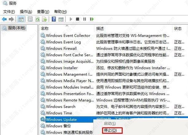 电脑C盘中的Download文件夹的名稱是什么意思?
