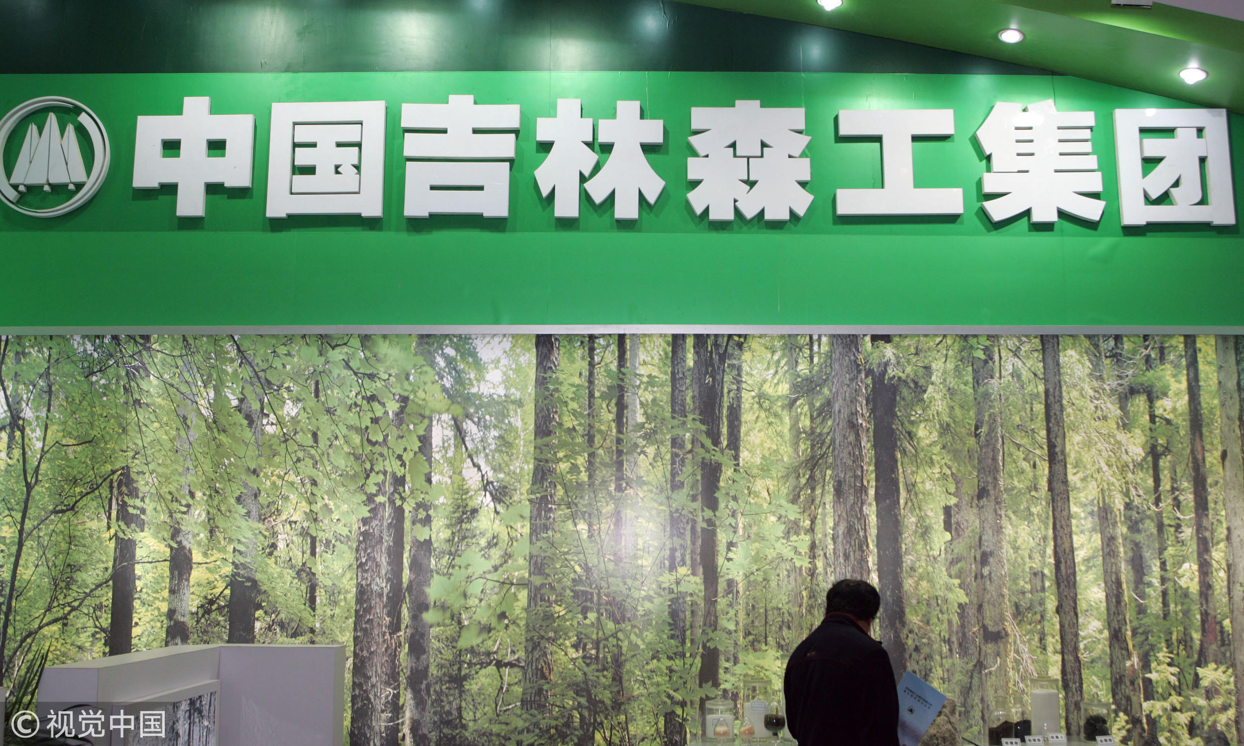 吉林森工露水河板材好吗谁可以说说