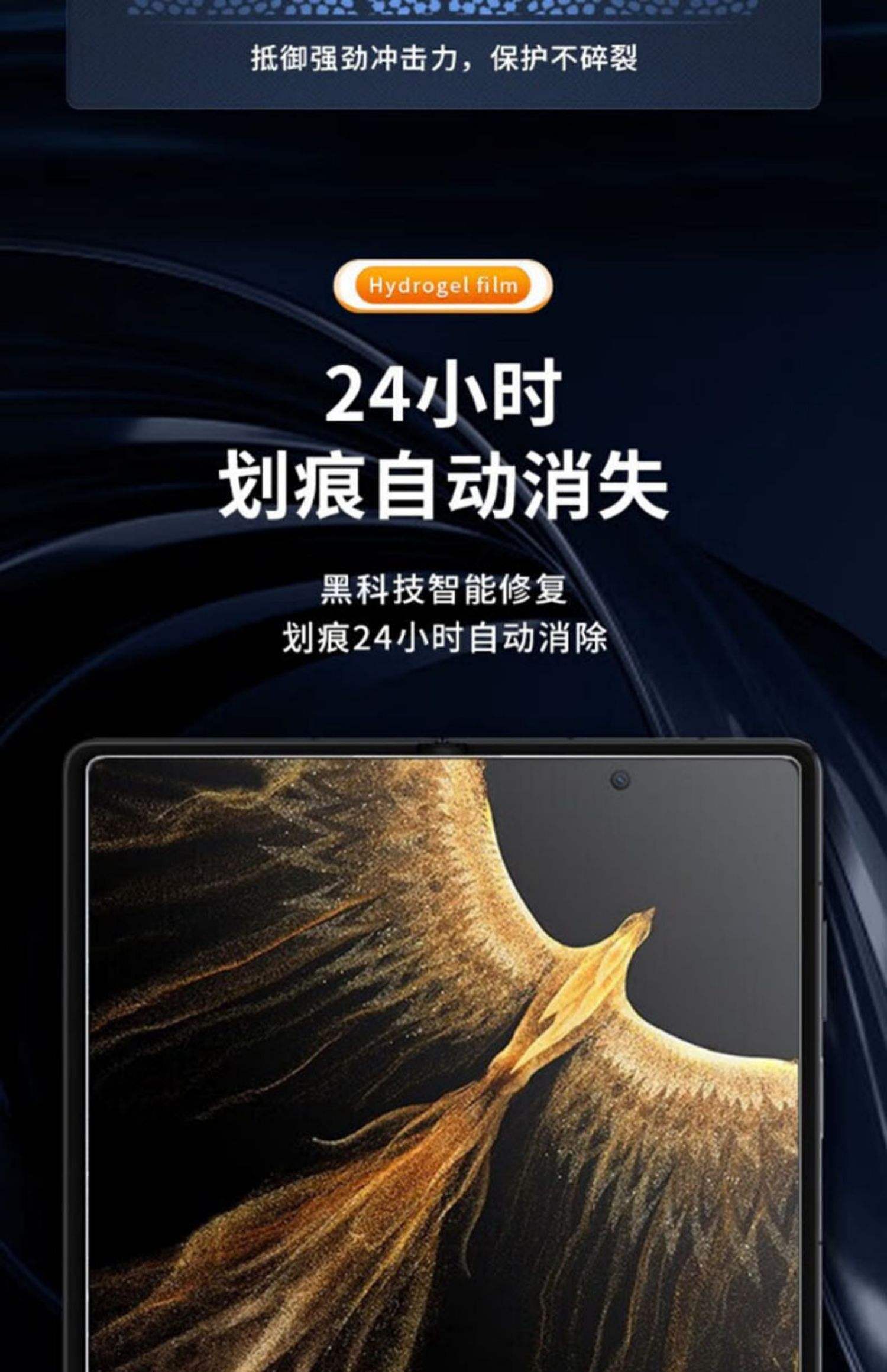 荣耀MagicVS折叠屏易损且维修昂贵,是否值得购买?