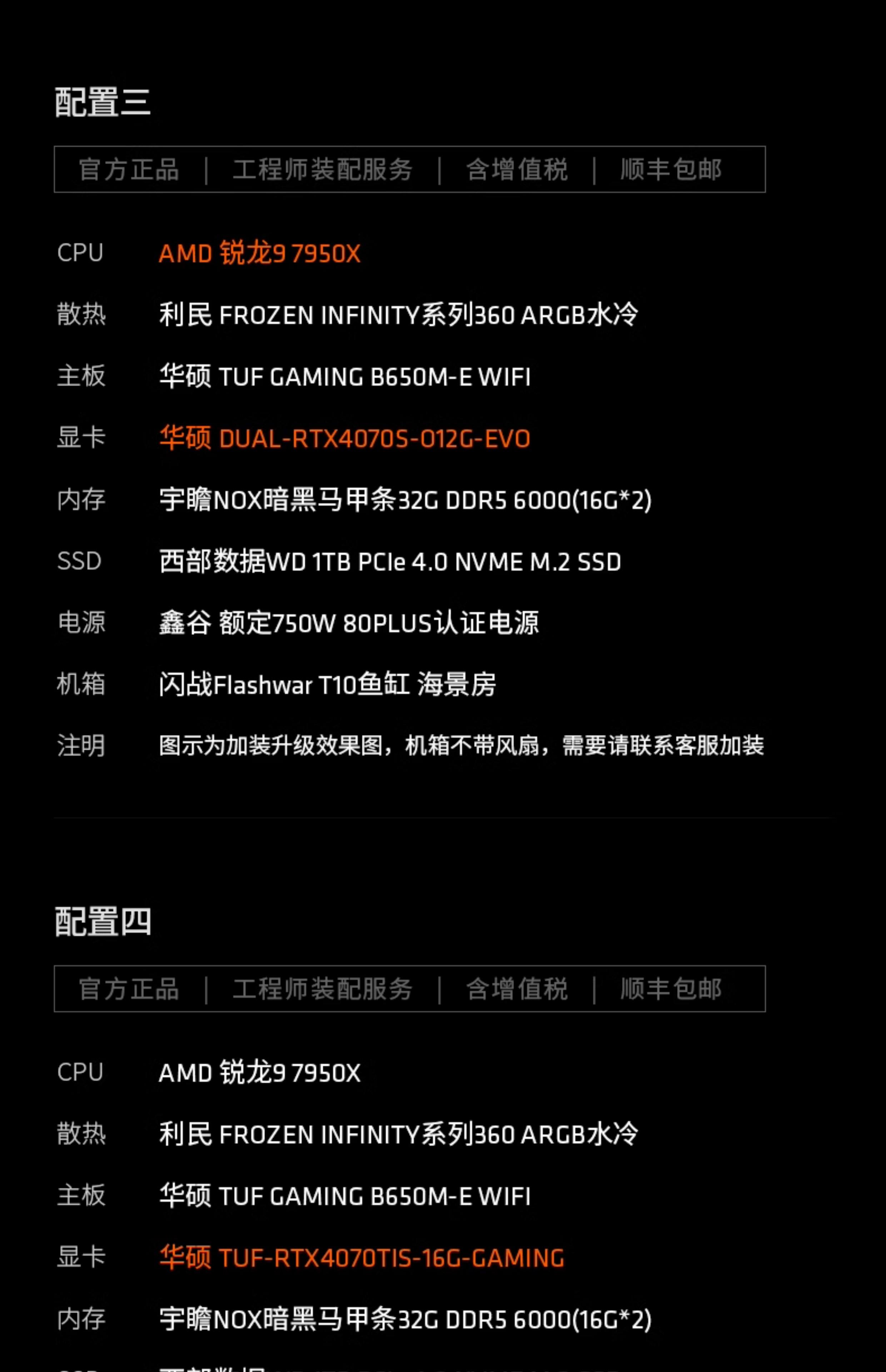 ADMRX560显卡驱动下载-AMD显卡驱动
