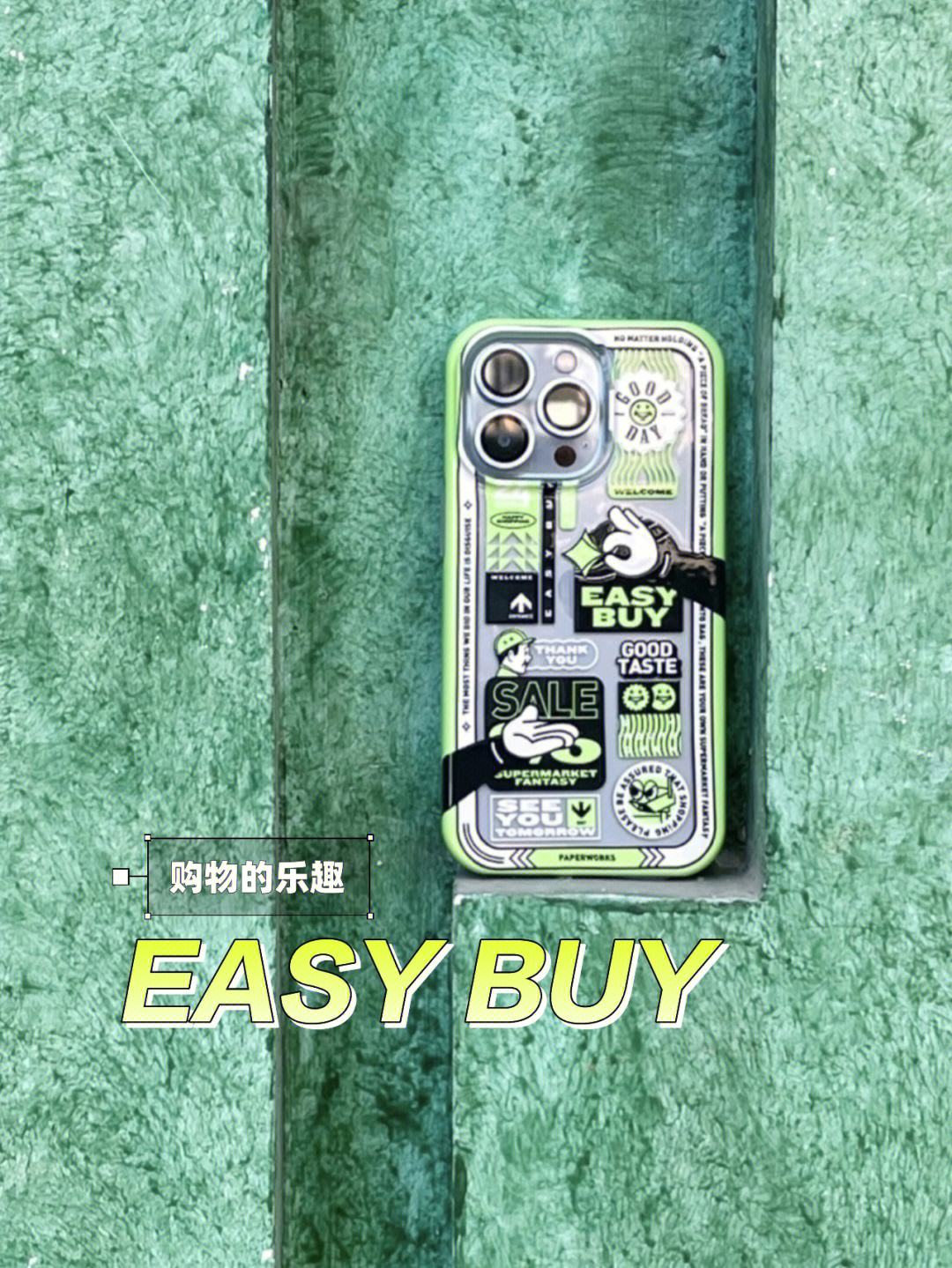 【EasyEDA】EasyEDA2018官方版