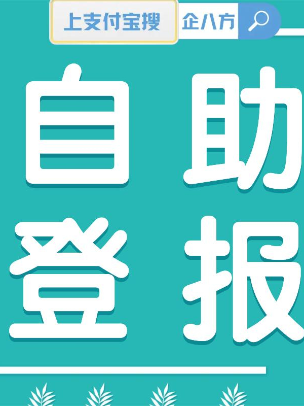 【亿企助手怎么用】亿企助手好不好_使用技巧