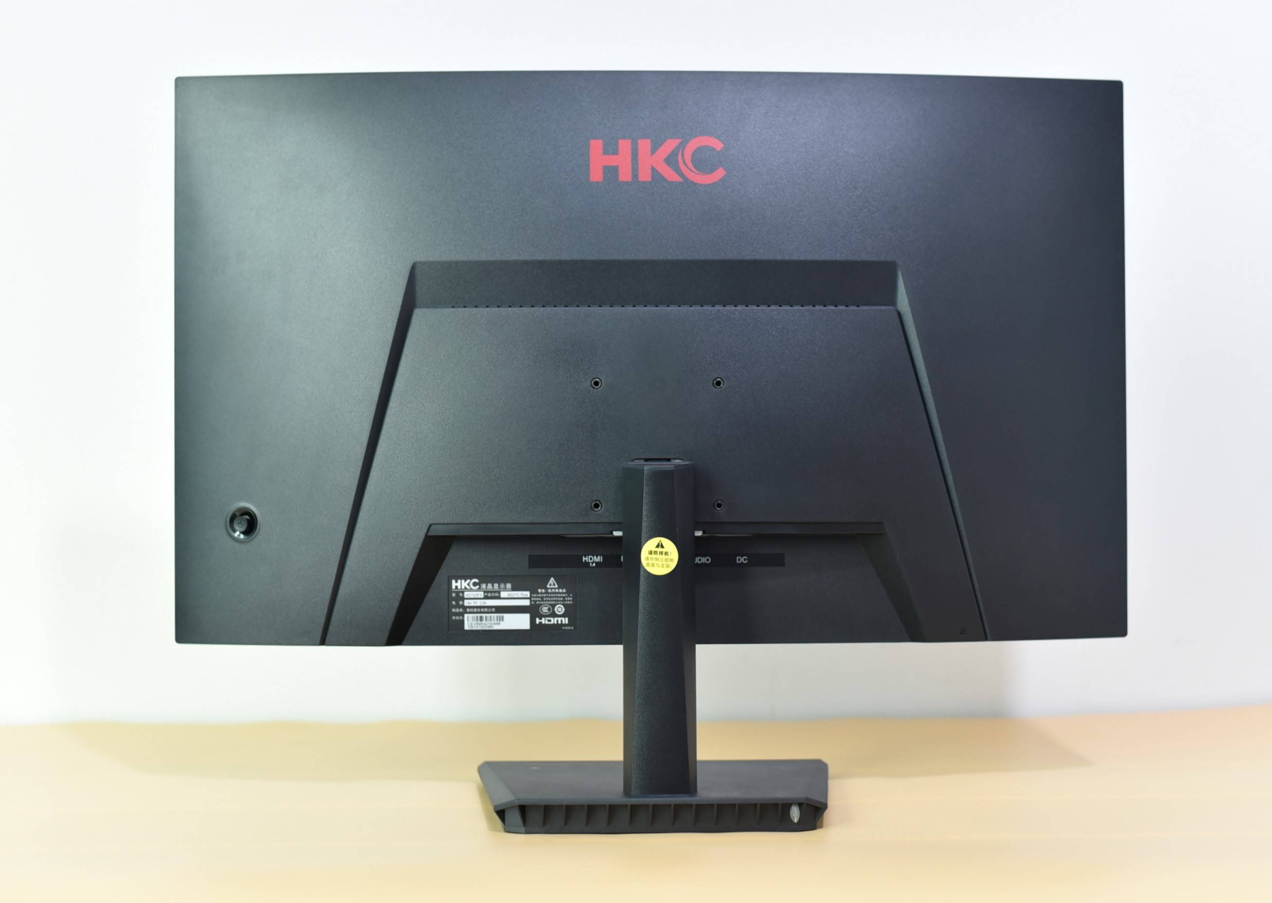 惠聚视界智赢未来--HKC家用显示终端_厂商动态