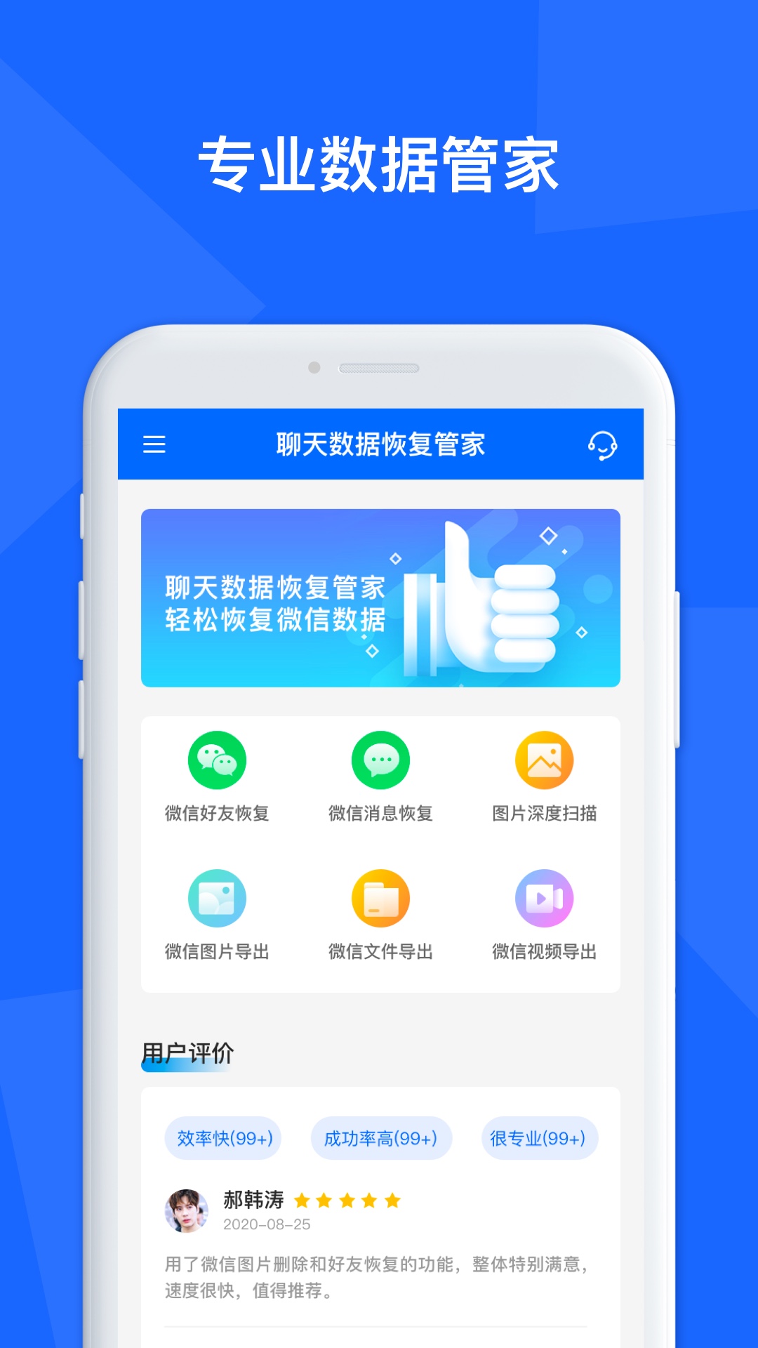 截图软件软件有哪些十款常用截图软件软件精选