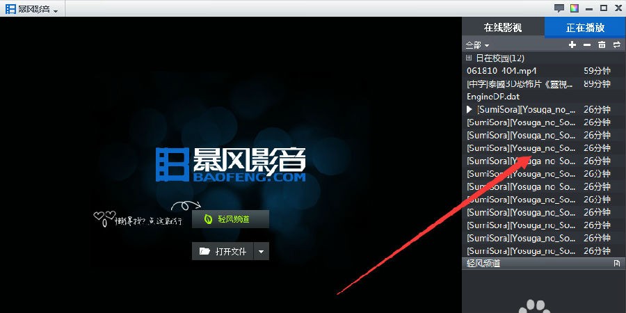 itext生成word文档方法_中关村在线软件资讯频道