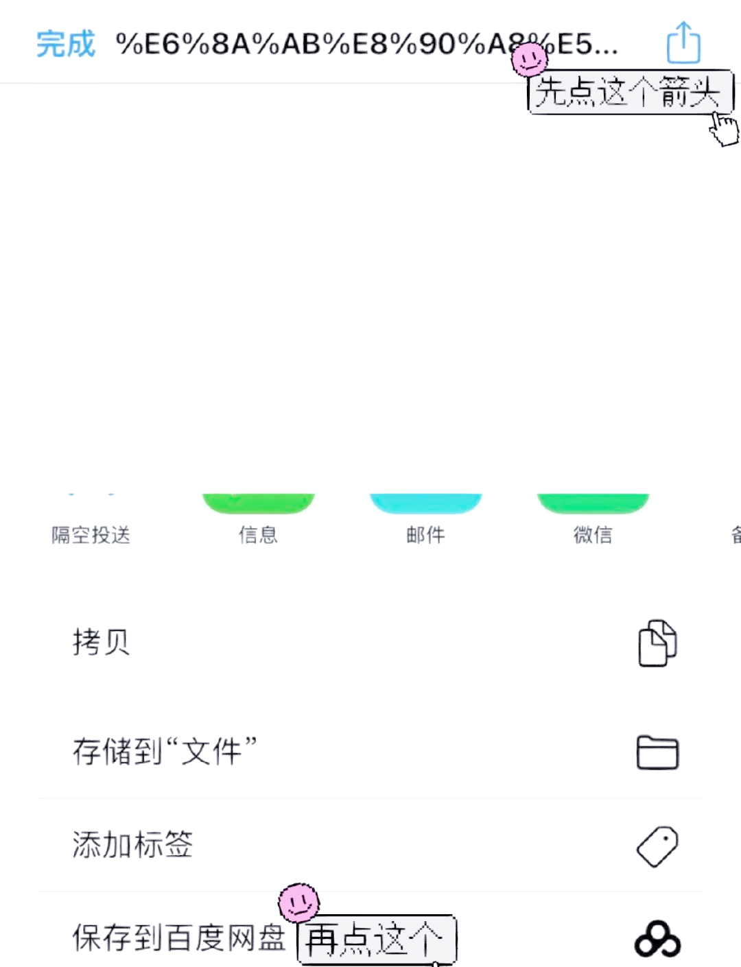 【rar转zip怎么用】rar转zip好不好_使用技巧