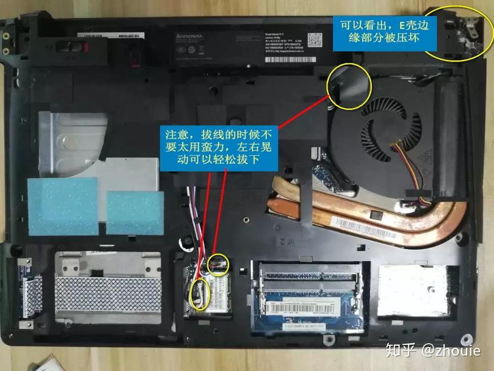 联想(lenovo)Y430p笔记本电脑整机配置评测