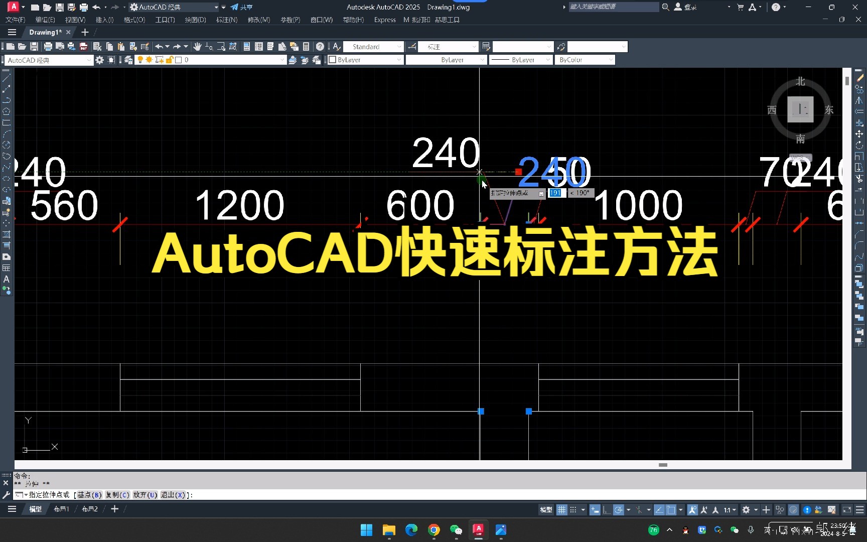 JewelCAD和AUTOCAD是一样的吗相通吗