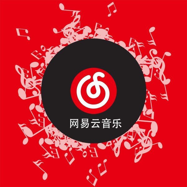 【网易云音乐】安卓版网易云音乐9.2.72下载