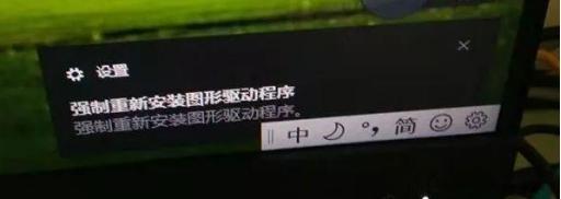 win10玩dnf一直黑屏进不去怎么处理方法