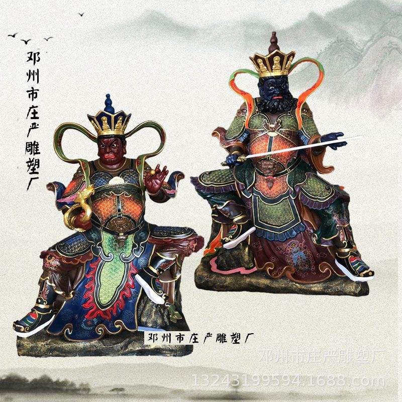 八大金刚,四大天王分别指得谁?按大小次序。