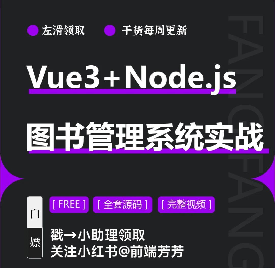 十款免费的图书馆管理系统软件推荐-软件技巧