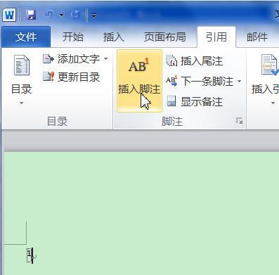 怎么样在word和ppt中添加华文新魏?详细操作