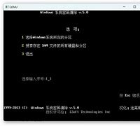 学习用的博士老爸平板电脑密码忘了怎么处理?