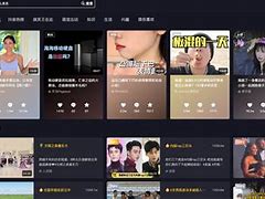 【灵锐抖音下载】天迈灵锐抖音33.6.0免费下载