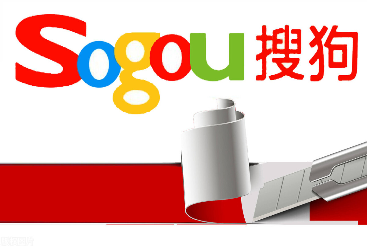 猎豹浏览器肿么跳过广告opengg试过了不管用,