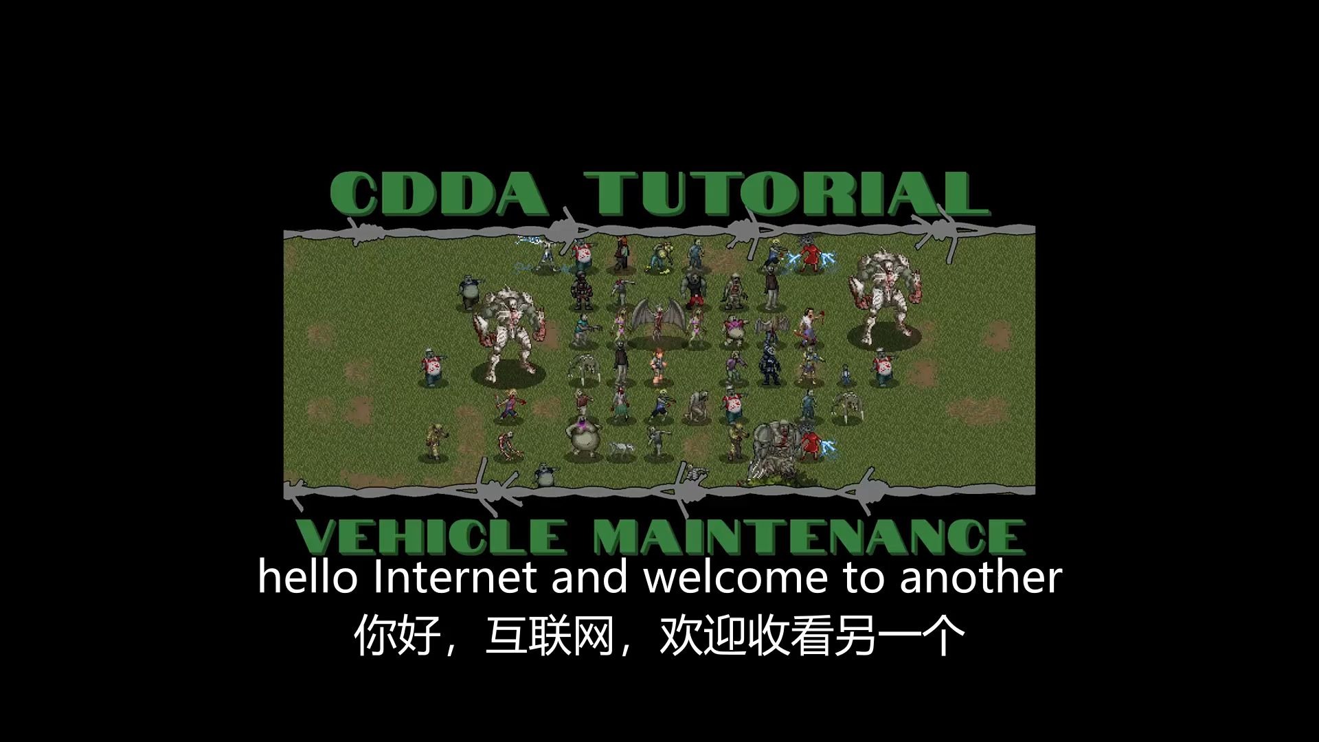 【大灾变cdda下载中文版】大灾变cdda0.71