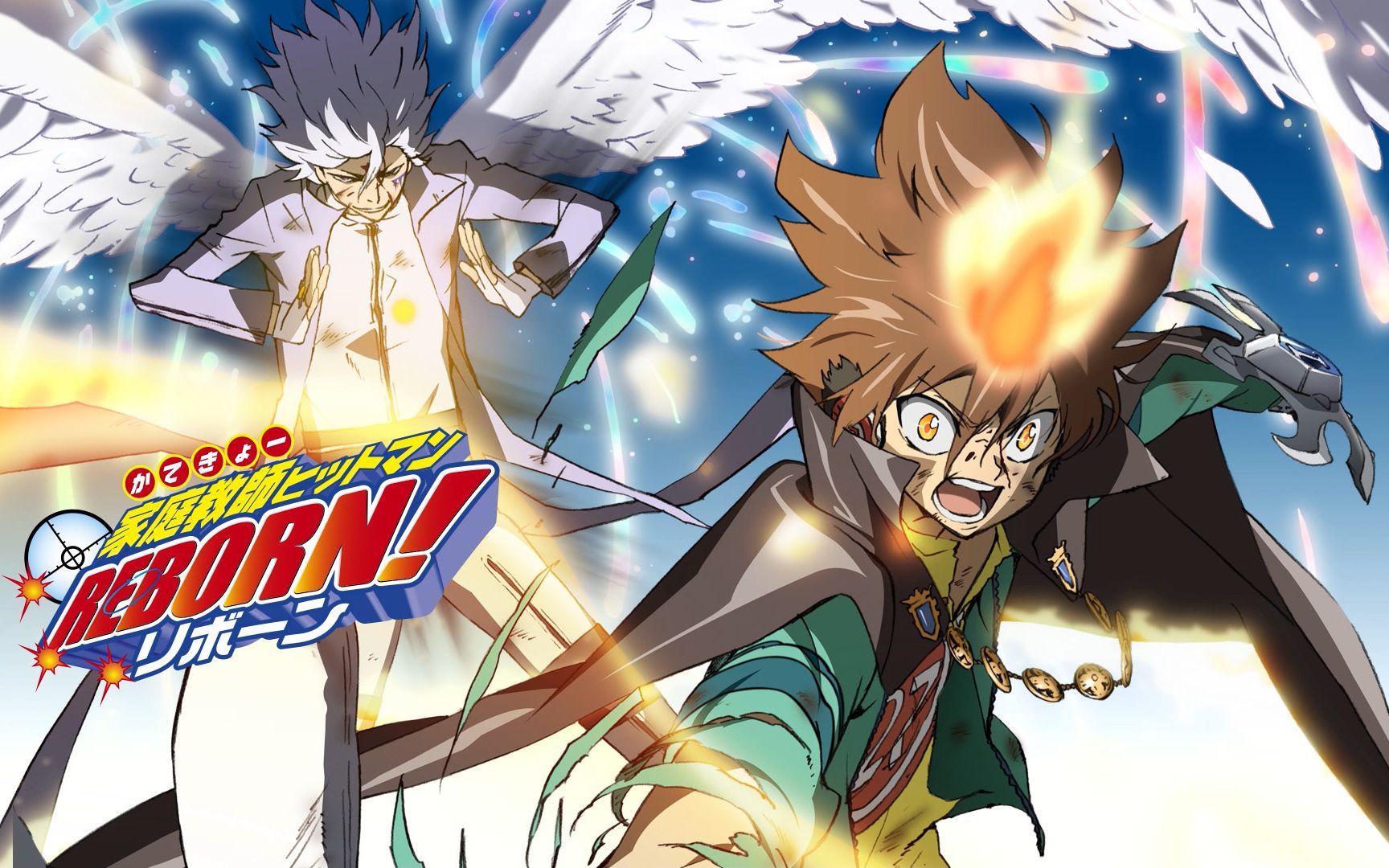 家庭教师里为reborn、一平、弗兰配音的分别为?