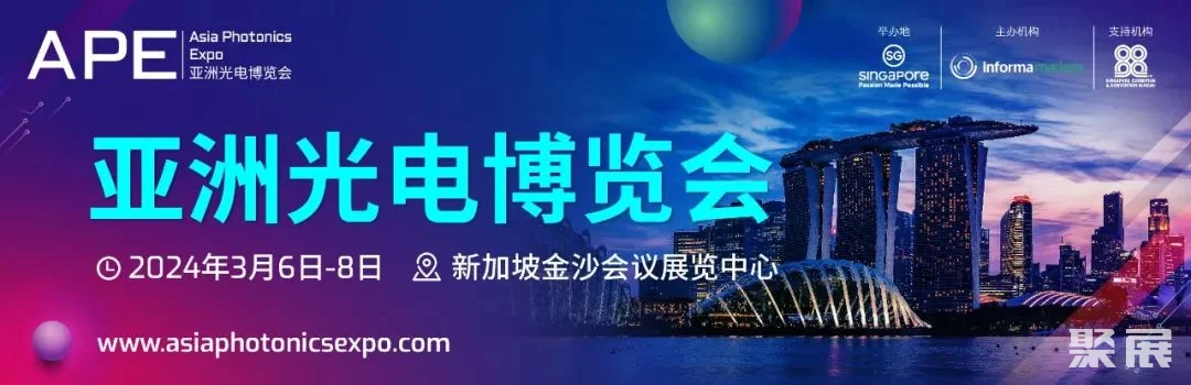 2024年免费ape软件排行榜:哪款最好用?