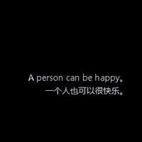 和男友闹过之后,他的微信头像全部换纯黑色的是什么意思?