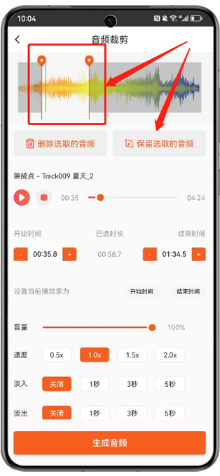 【金舟打印机驱动修复下载】金舟打印机驱动修复2.2.0