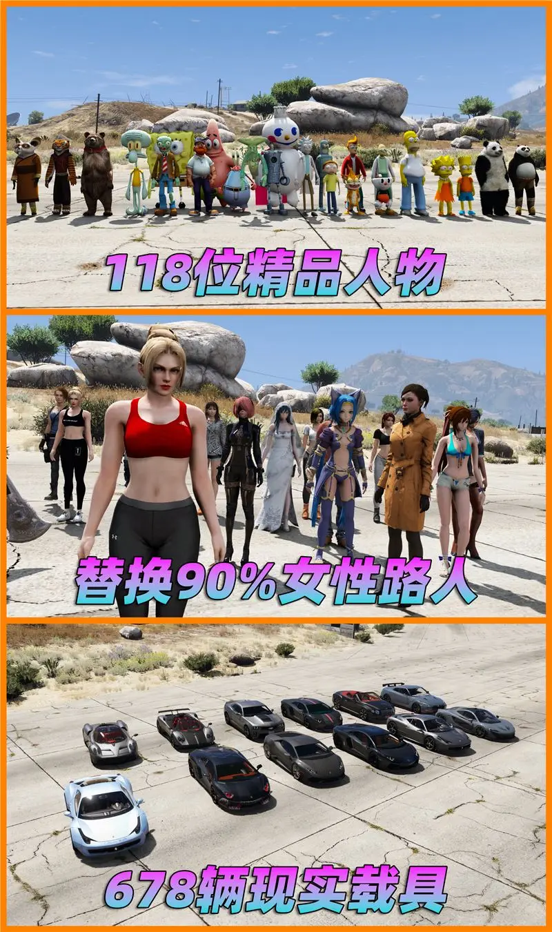 gta5p肿么切换人物一按就会出现录制影像