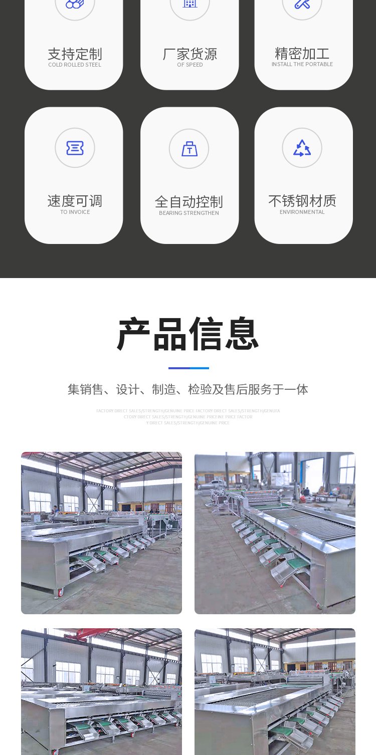 【设备运输滚杠计算软件】设备运输滚杠计算软件