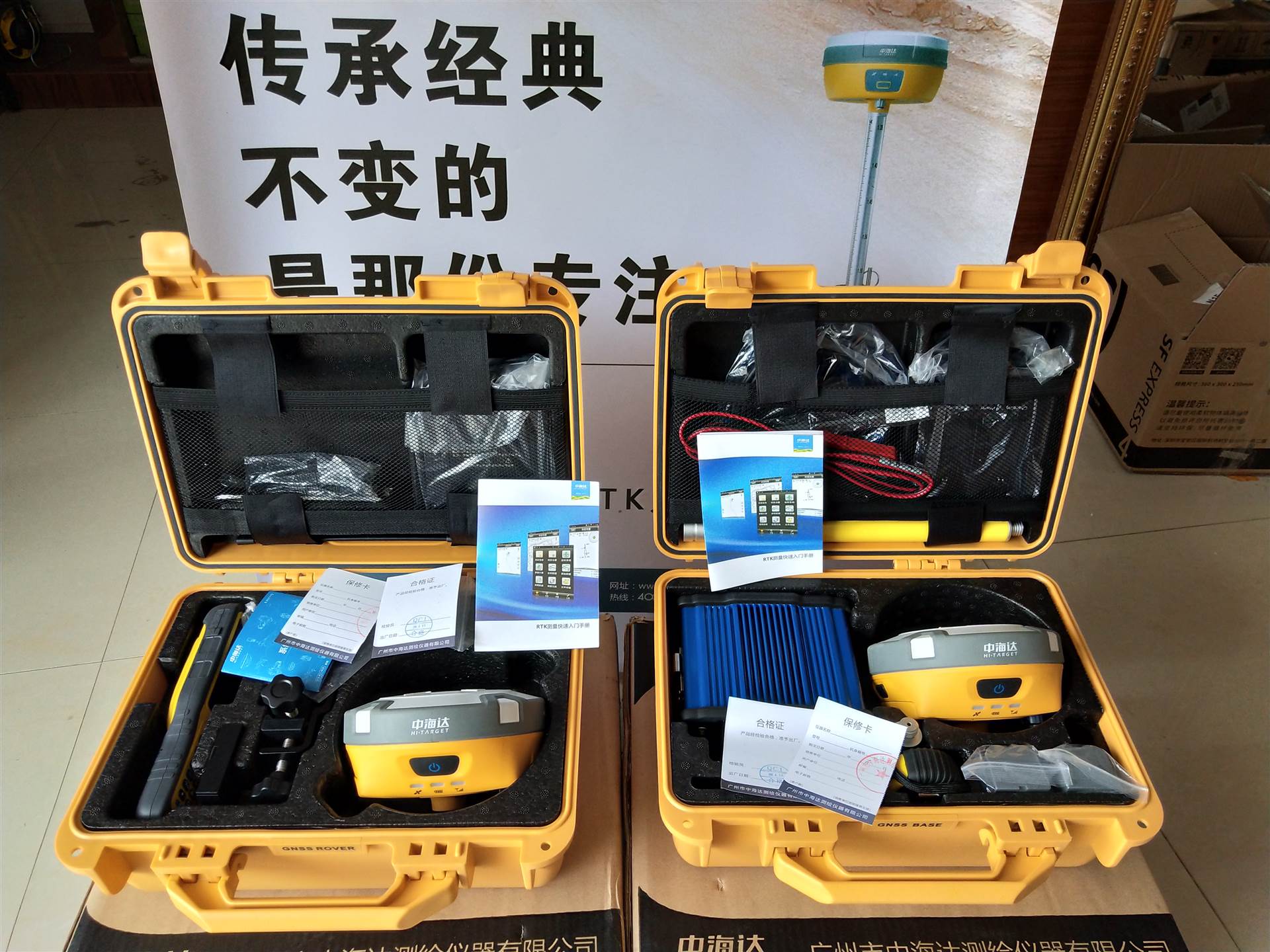 为什么改绞牙?绞牙又分哪些类型?_GPSGPS应用