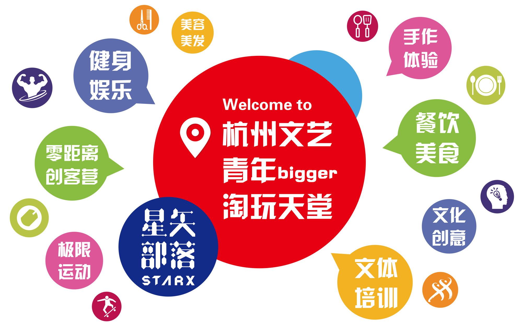 帅酷平板电脑是不是在全国招商?有没有详细的招商政策啊?