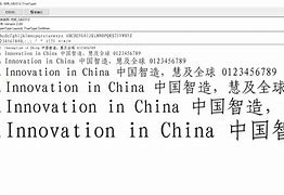 2024年3款仿宋字体软件:最新版本更新介绍-软件技巧