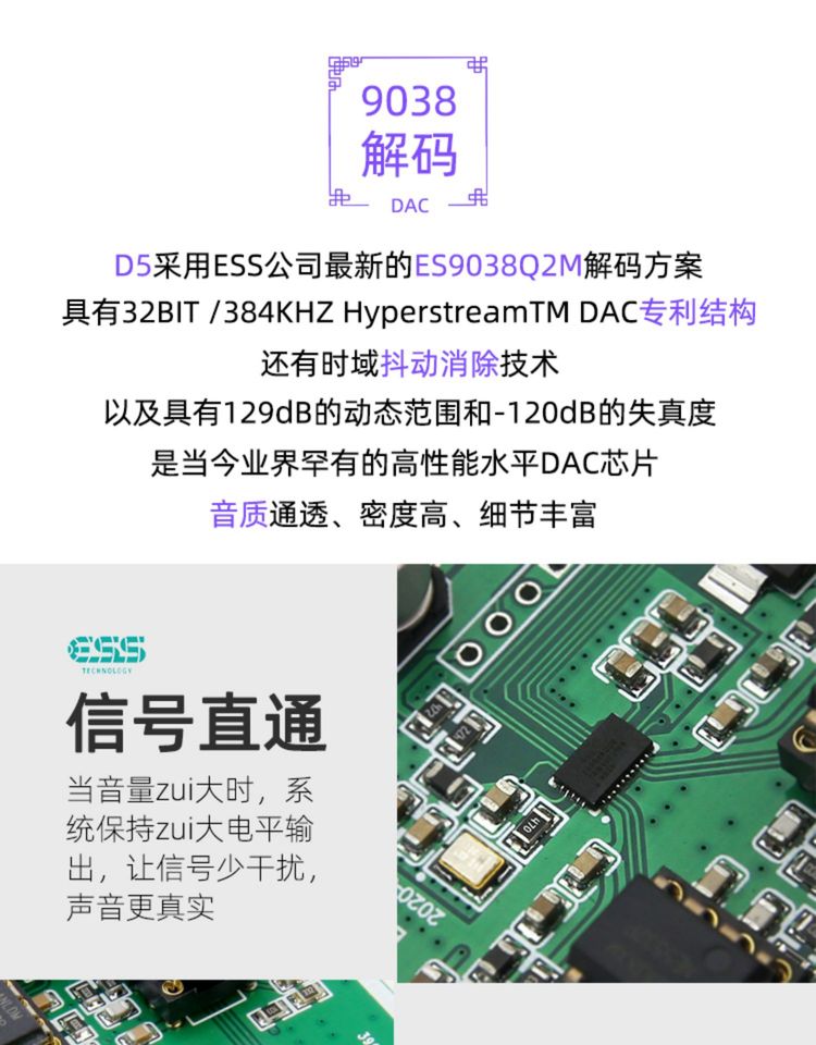 搞清楚LDAC、aptX这些蓝牙编码都有啥区别头条