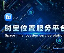 【商务时空怎么样】商务时空6.11.0好用吗