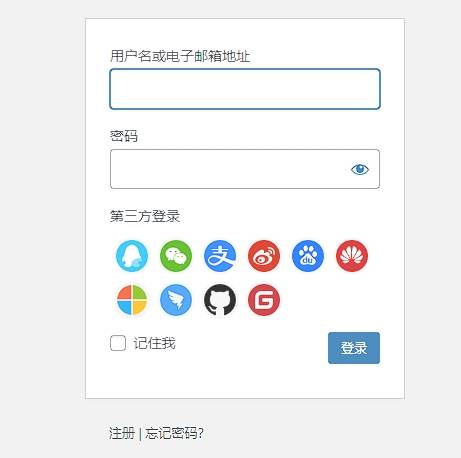 微信在哪里打开插件功能?微信打开插件功能方法-软件技巧