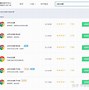 【QCad官方最新版】QCad官方最新版v3.16.5