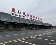 江北机场客户服务电话虹桥机场24小时服务电话
