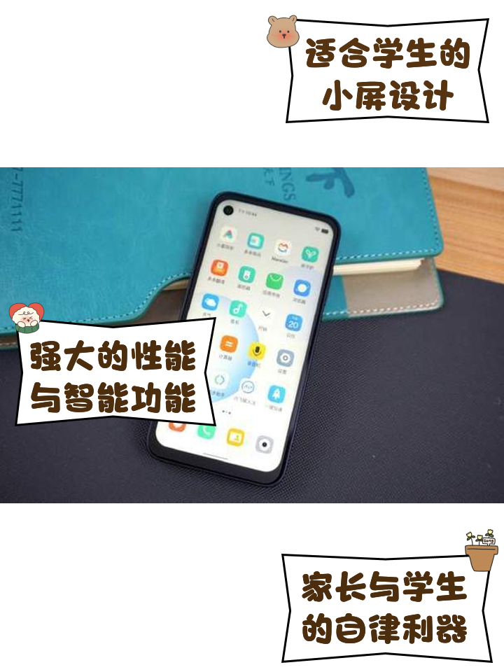 探索科技新领域:三款独特设计的多亲手机深度解析_手机