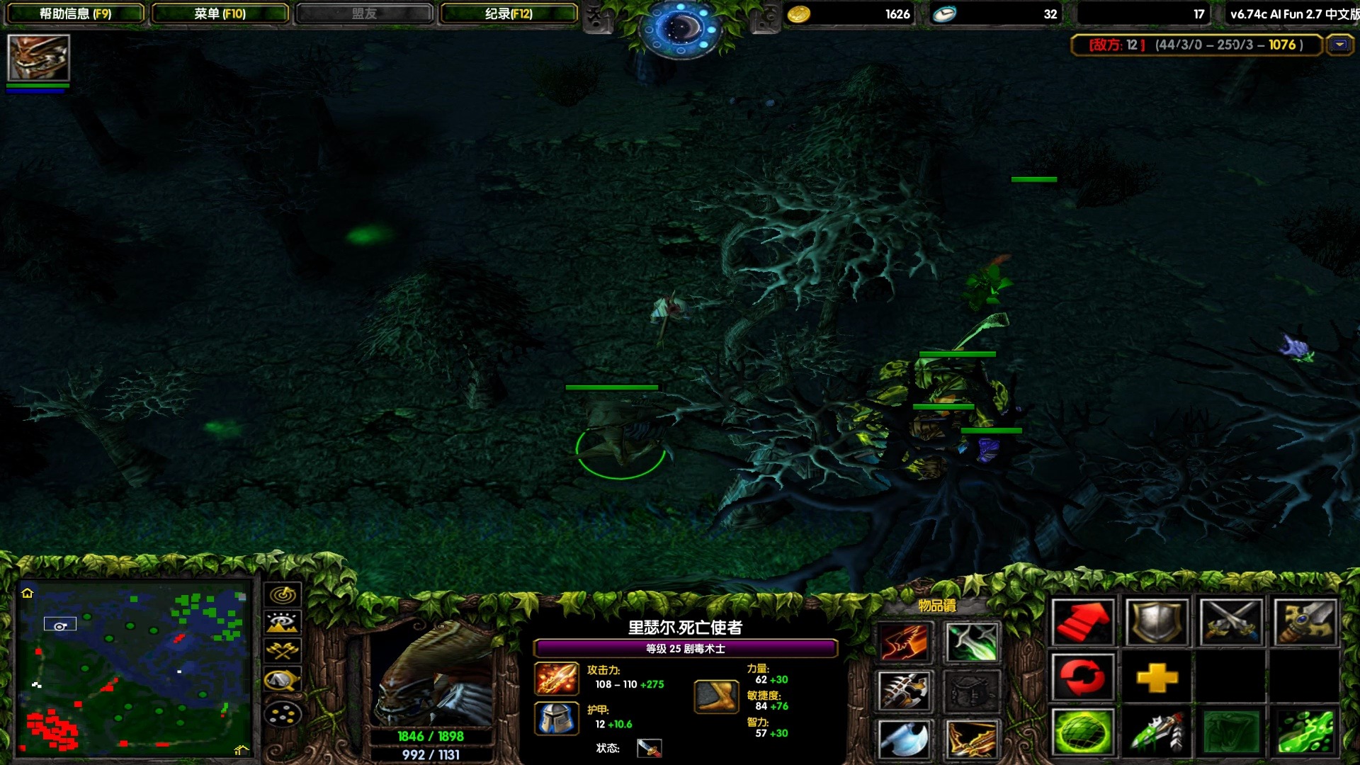 Dota哪个版本的ai地图最经典、最好玩?