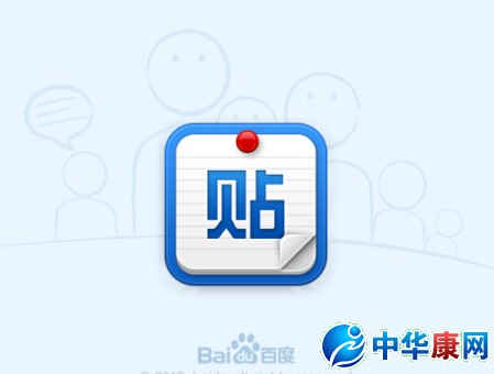 如何在百度上发帖,是全国性的,想让每个地方的人都能看到