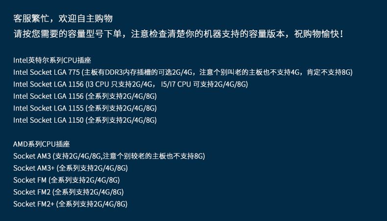 【宏想官网介绍】宏想内存宏想(中国)公司简介