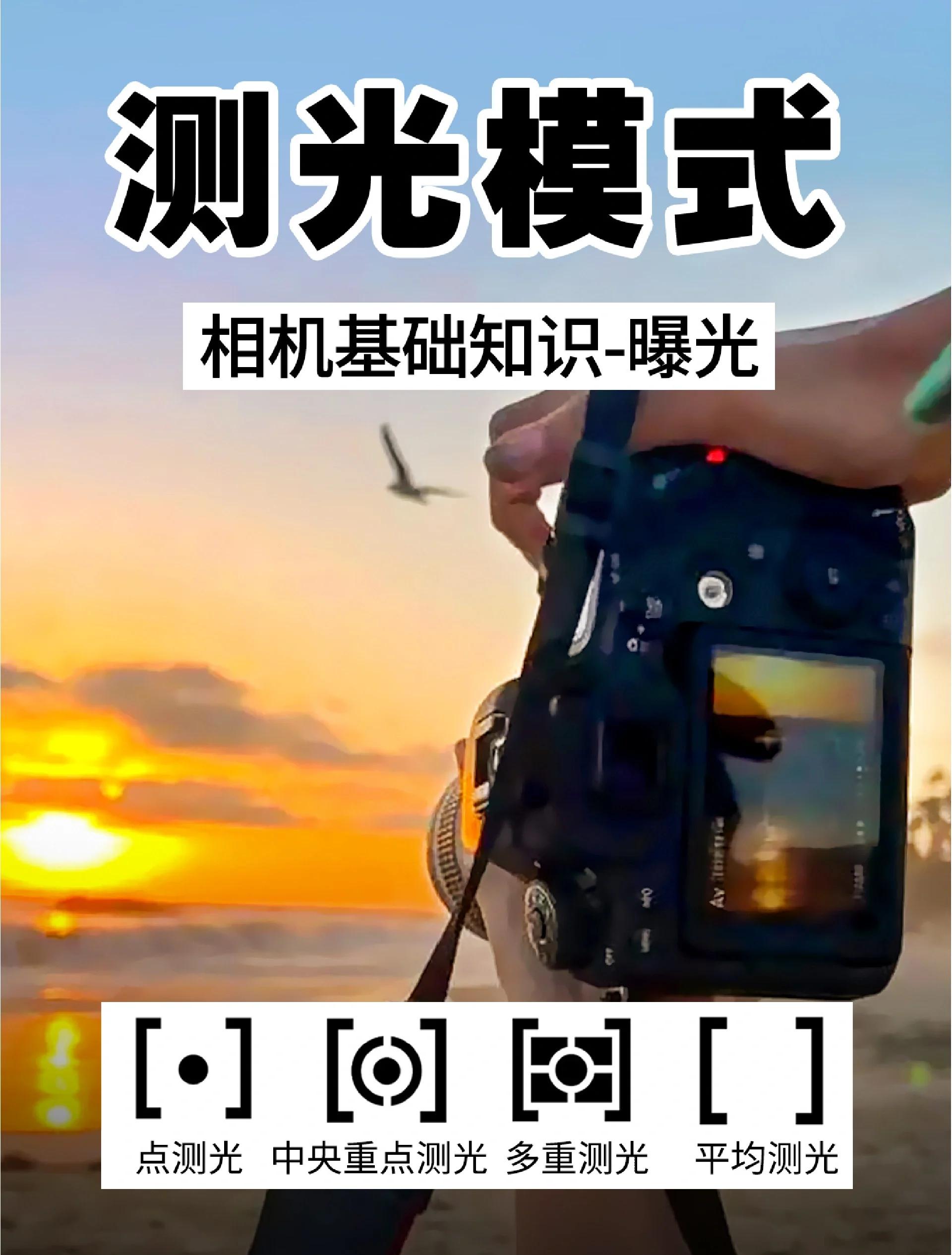 【光影看图怎么用】光影看图好不好_使用技巧