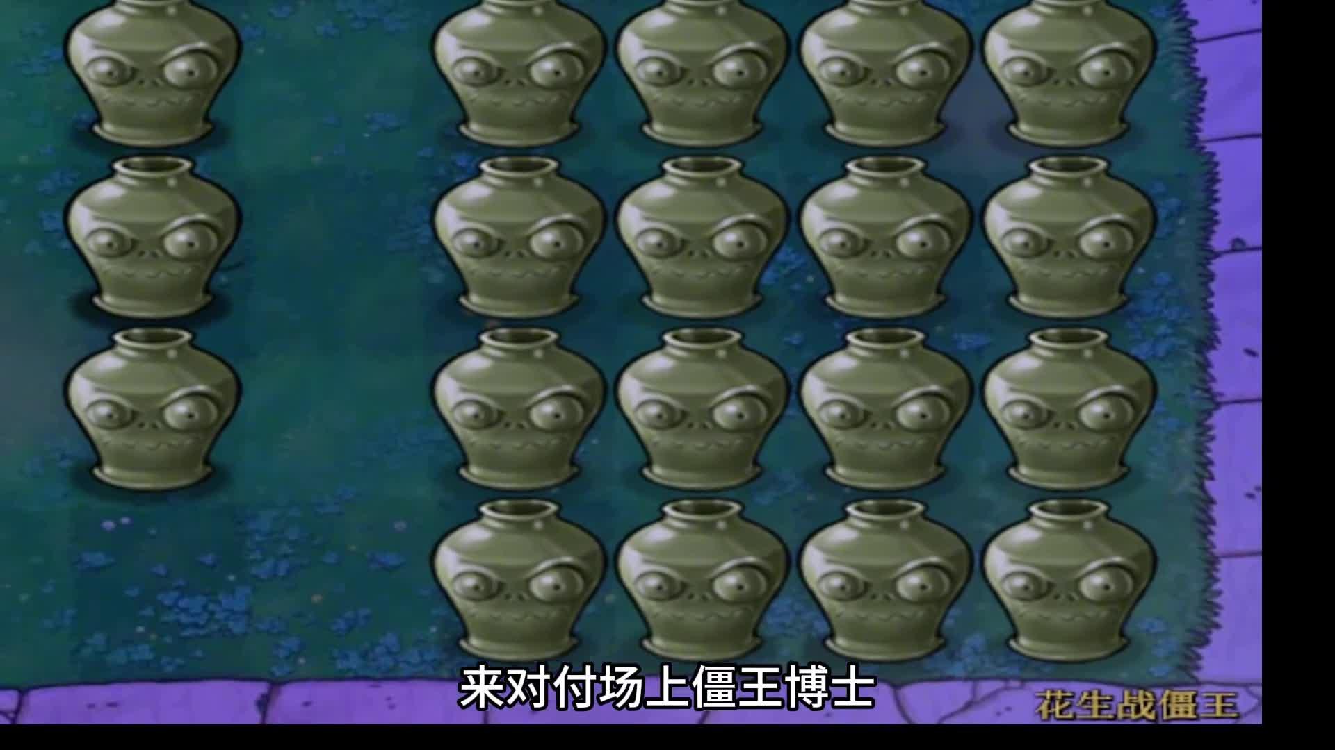 植物大战僵尸2新植物花生射手方便使用吗?花生射手点评