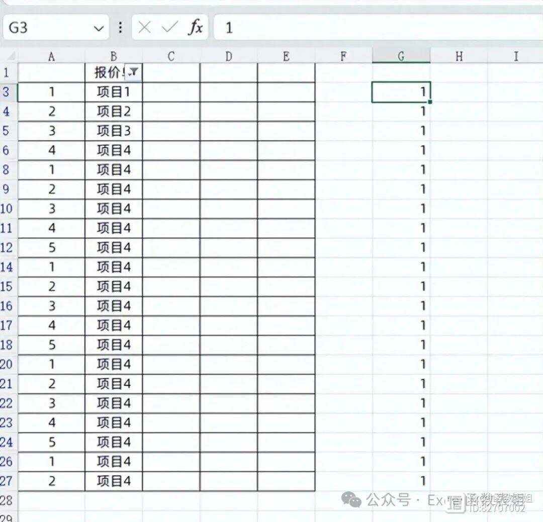 第988页