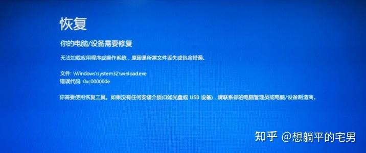QQ登陆不上错误0x00000001代码怎么办-软件技巧